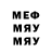 Amphetamine Premium MIRNIY ppo