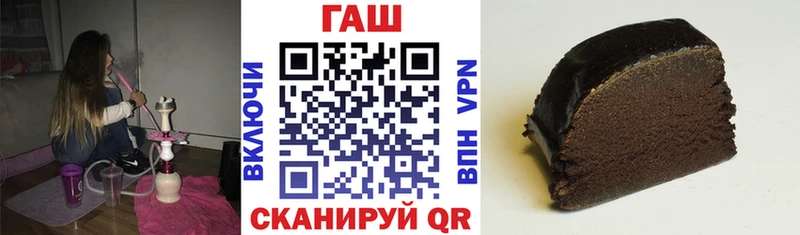 Купить где  Дагестанские Огни  ГАШ VHQ 