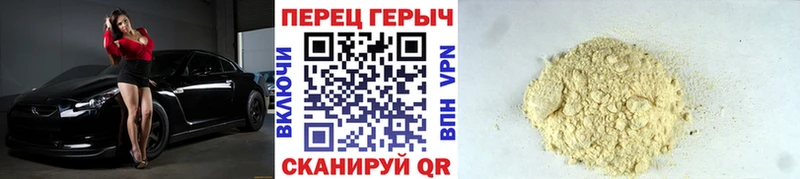 Купить где  Дагестанские Огни  Героин Афган 
