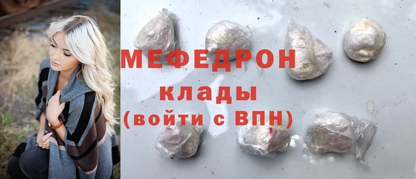 круглые Переславль-Залесский