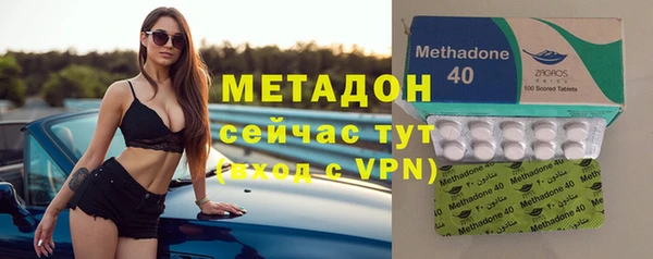 мяу мяу мука Пересвет