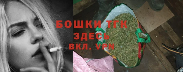 круглые Переславль-Залесский