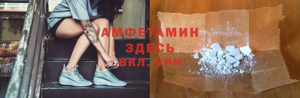 мяу мяу мука Пересвет