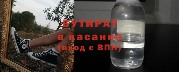 круглые Переславль-Залесский