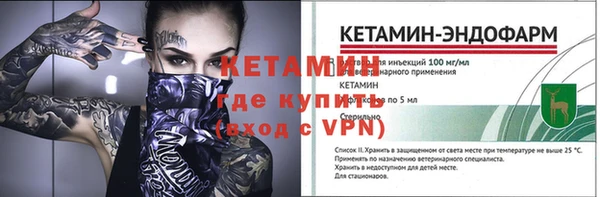 круглые Переславль-Залесский
