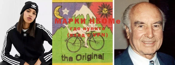 мяу мяу мука Пересвет