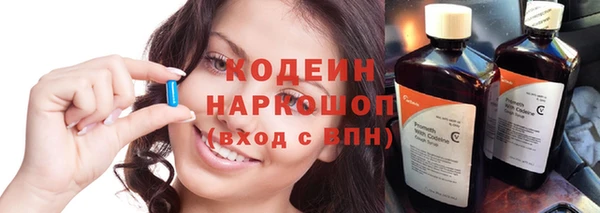 мяу мяу мука Пересвет