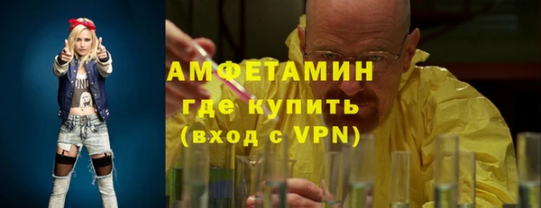мяу мяу мука Пересвет