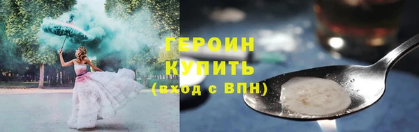 круглые Переславль-Залесский