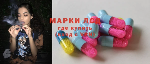 круглые Переславль-Залесский