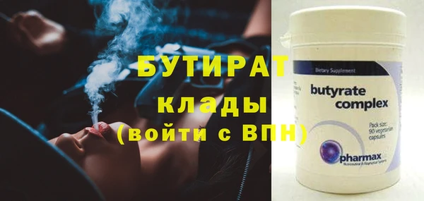 круглые Переславль-Залесский