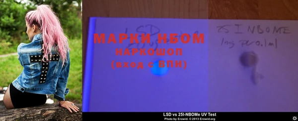 мяу мяу мука Пересвет