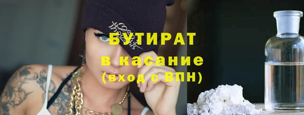 круглые Переславль-Залесский