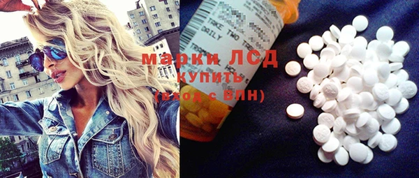 мяу мяу мука Пересвет