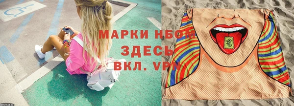 мяу мяу мука Пересвет