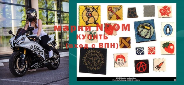 круглые Переславль-Залесский