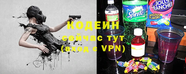 круглые Переславль-Залесский