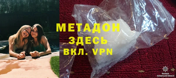 круглые Переславль-Залесский