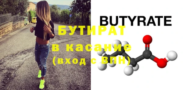 круглые Переславль-Залесский