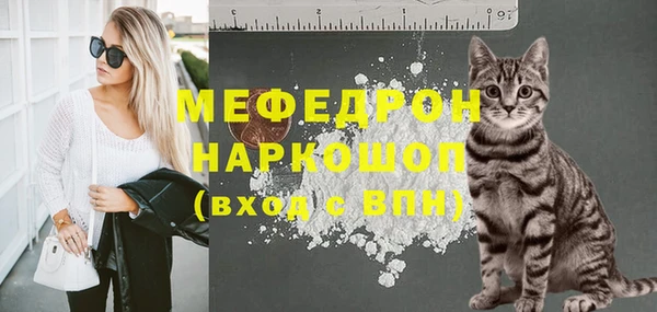 круглые Переславль-Залесский