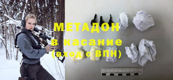 круглые Переславль-Залесский