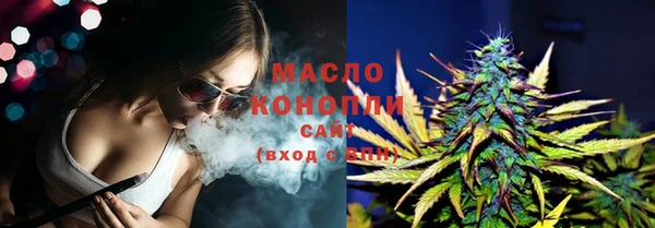 мяу мяу мука Пересвет