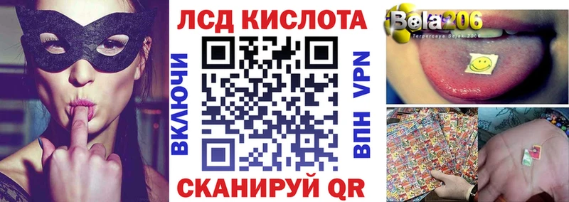 Марки N-bome 1500мкг  Купить закладки  Дагестанские Огни 